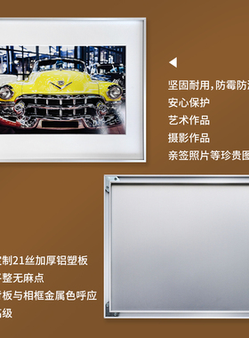 不会发霉的艺术画框无酸卡纸装裱