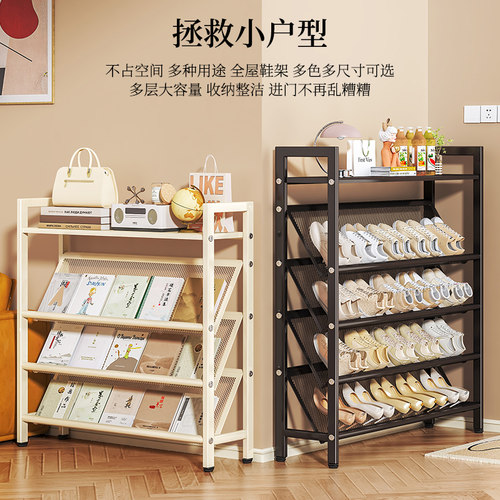 超薄鞋架小窄家用门口多层入户门小型小鞋架子门后置物架简易鞋柜 - 图3