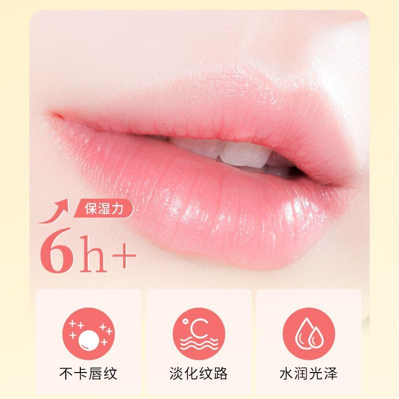 健美创研凡士林保湿润唇膏男女滋润补水防干裂淡化唇纹护唇水润 - 图2