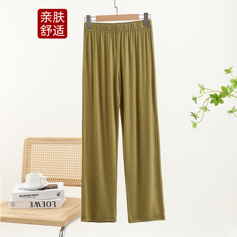 春秋莫代尔宽松休闲长裤大码显瘦松紧腰阔腿裤外穿大码直筒家居裤,淘宝优惠券,粉丝福利购,淘宝优惠卷