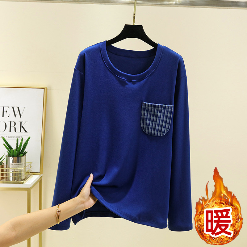 德绒男士居家宽松保暖T恤冬加厚长袖带口袋上衣大码加绒睡衣上装,淘宝优惠券,粉丝福利购,淘宝优惠卷