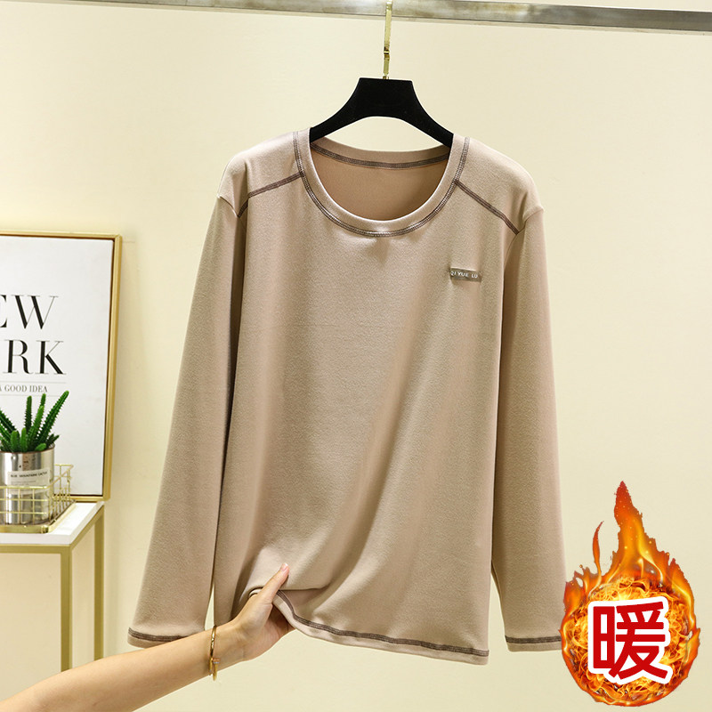 德绒男士保暖睡衣上装冬大码加厚长袖打底衫宽松加绒居家圆领T恤,淘宝优惠券,粉丝福利购,淘宝优惠卷