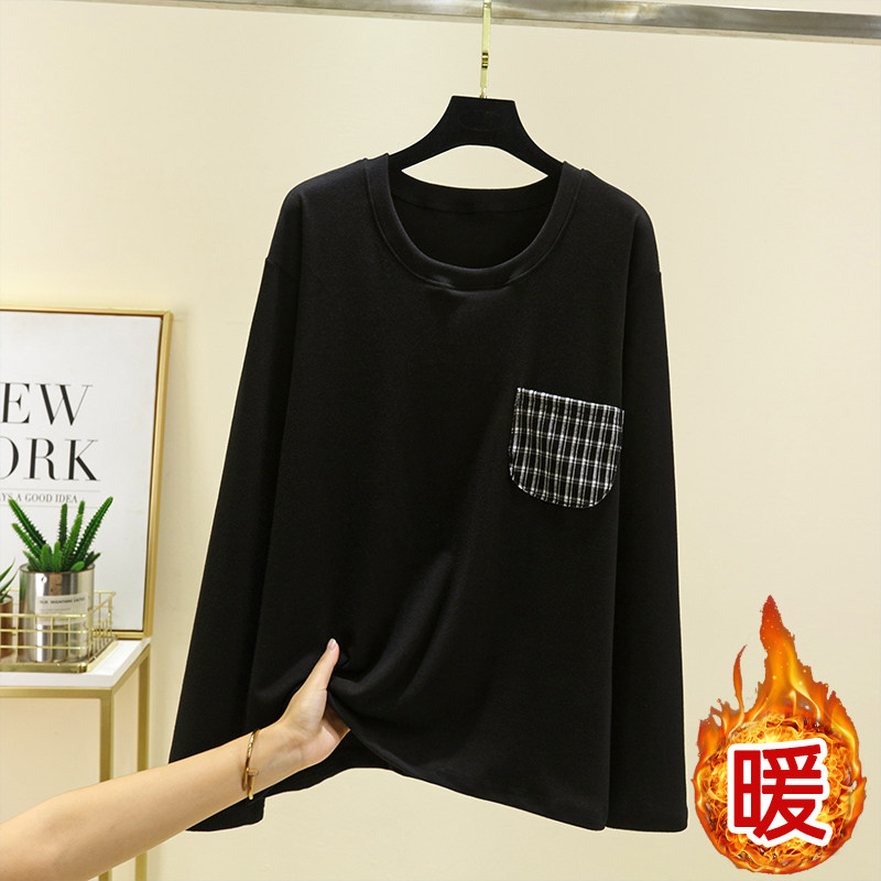 德绒男士居家宽松保暖T恤冬加厚长袖带口袋上衣大码加绒睡衣上装,淘宝优惠券,粉丝福利购,淘宝优惠卷