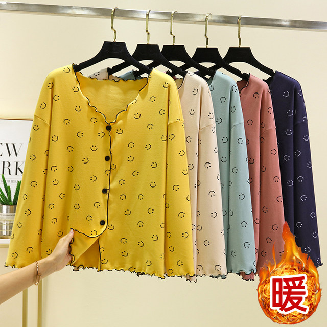 Derong Flying Smiley Pajama ເທິງ