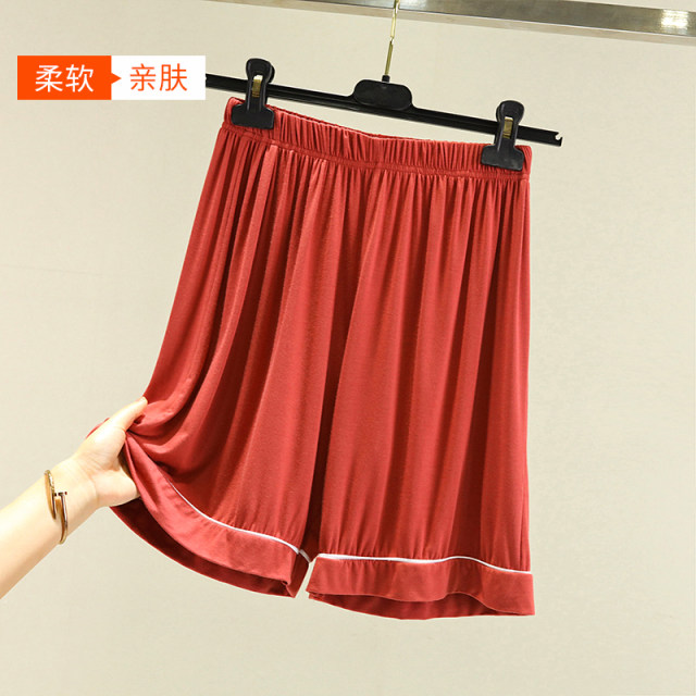 Modal ແອວສູງ versatile pants pajama ບາງ