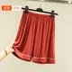 Modal ແອວສູງ versatile pants pajama ບາງ