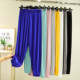 Modal loose leggings ກາງເກງປ້ອງກັນຍຸງ