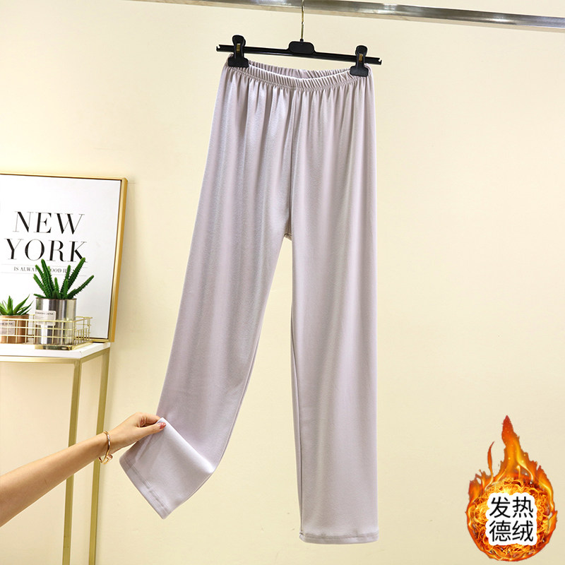 德绒休闲裤居家长裤保暖睡裤纯色大码阔腿裤女冬可外穿加厚直筒裤,淘宝优惠券,粉丝福利购,淘宝优惠卷