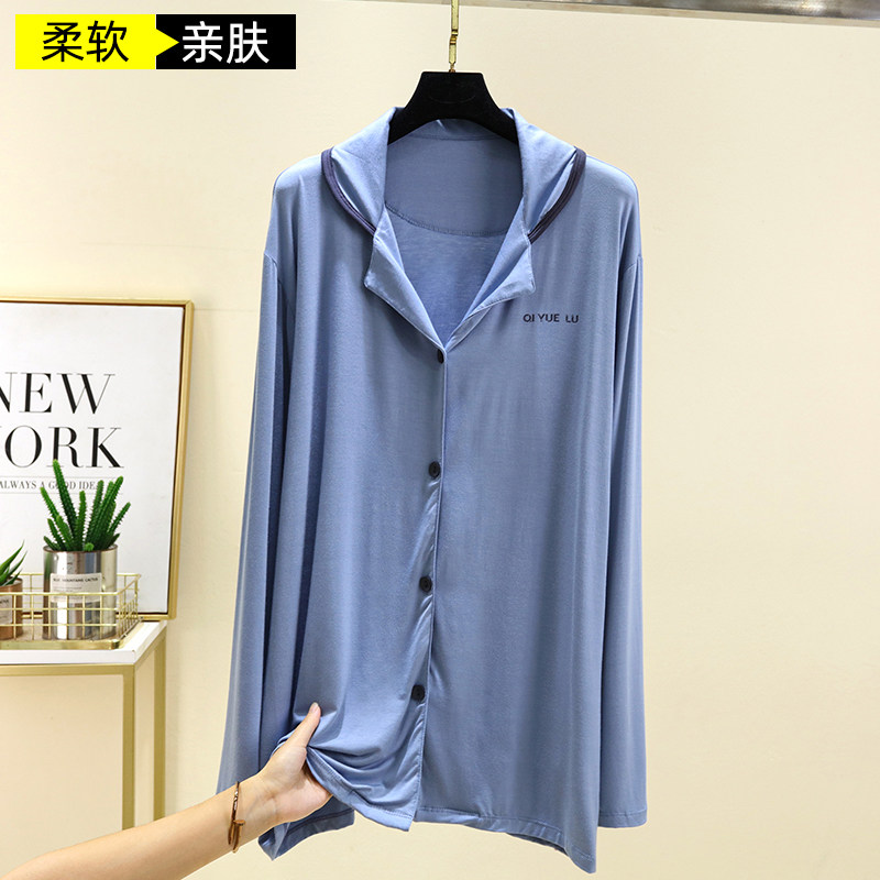 莫代尔翻领长袖睡衣上装男士休闲大码纯色上衣居家薄款宽松开衫,淘宝优惠券,粉丝福利购,淘宝优惠卷