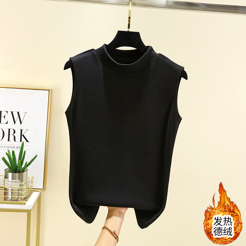 德绒半高领保暖背女秋冬内搭加绒无袖上衣加厚修身显瘦打底上衣,淘宝优惠券,粉丝福利购,淘宝优惠卷