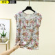 Modal crew neck printed top sleeveless
