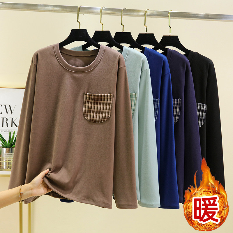 德绒男士居家宽松保暖T恤冬加厚长袖带口袋上衣大码加绒睡衣上装,淘宝优惠券,粉丝福利购,淘宝优惠卷
