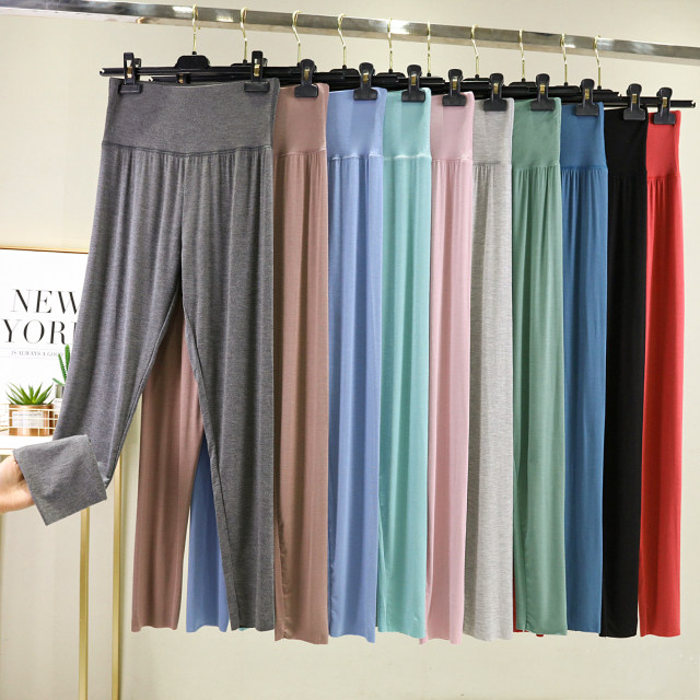 Modal tight large size stretch nine-point pants