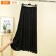 Modal elastic waist skirt for women