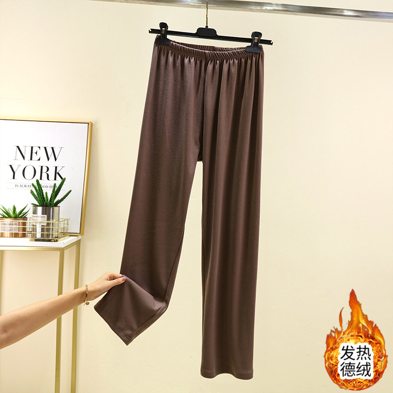 德绒休闲裤居家长裤保暖睡裤纯色大码阔腿裤女冬可外穿加厚直筒裤,淘宝优惠券,粉丝福利购,淘宝优惠卷