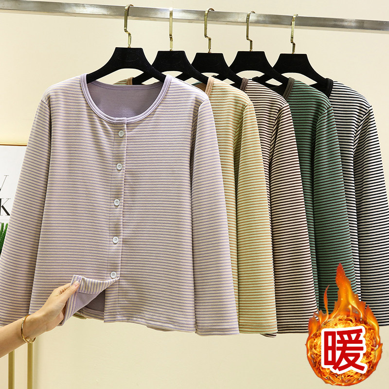 德绒条纹睡衣上装女冬季加绒保暖长袖居家上衣大码宽松加厚开衫,淘宝优惠券,粉丝福利购,淘宝优惠卷