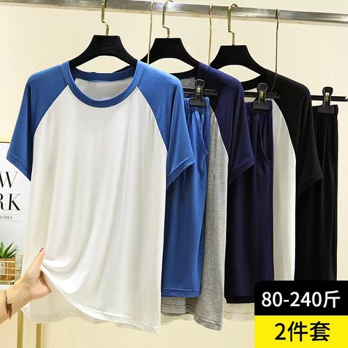 男士莫代尔插肩睡衣睡裤套装夏大码宽松薄款休闲外穿家居服两件套 - 图2