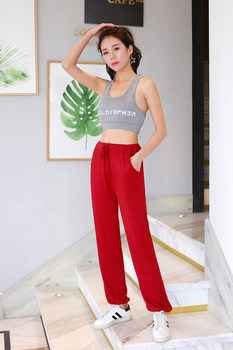 2022 New Modal Large Size Loose Pants Women's Thin Slim Harem Pants Yoga Pants Casual Sports Pants