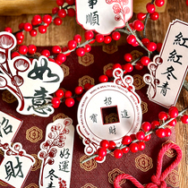 2024 2 Good luck Winter Youth Series New Year Fobucket Decorations Greeting Cards Cards cards Hanging Cards Postcards