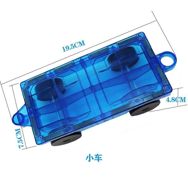 彩窗磁力片小车大正方补充装玩具拼装积木男孩女孩益智兼容弥鹿等 - 图0
