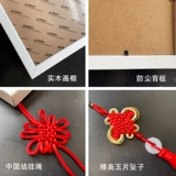 Бриллиантовый праздничнный комплект, ручка ручной работы, 2022, коллекция 2021, инкрустировано бриллиантами