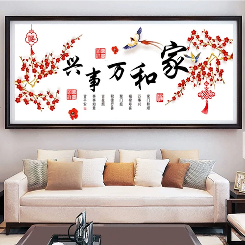 2024 Новые художники с бриллиантами и шедевр бурные кирпичи и каменные руки