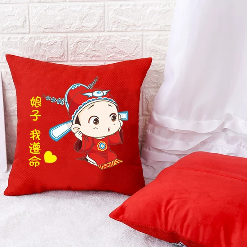 Праздничнная подушка для влюбленных, наволочка, DIY, 2022, с вышивкой