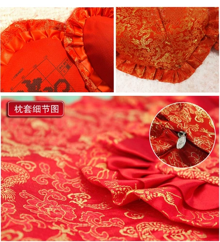 Праздничнный чай улун Да Хун Пао, подушка для влюбленных, диван для спальни, наволочка