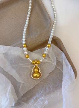 可转动镶钻沙金葫芦施家珍珠项链
