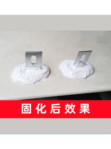 武汉科达 大力士干挂胶  大力士优质型纯白红绿干挂胶 AB胶瓷砖胶 - 图2