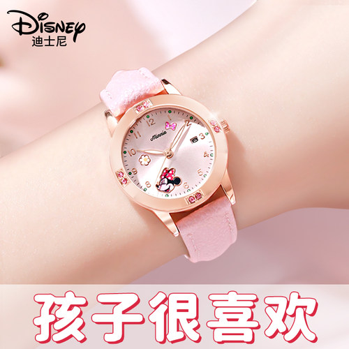 迪士尼儿童手表女孩只看时间电子小学生女生10岁女童生日礼物新年 - 图0