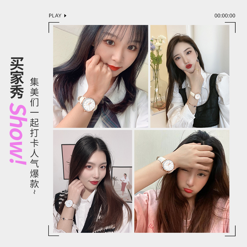 迪士尼手表女款学生初高中女生2022年新款中学生夜光防水初中生女