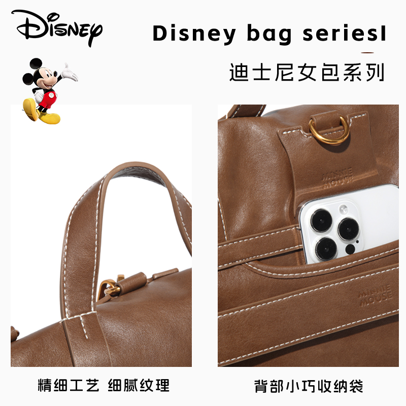 迪士尼包包女式2025新款双肩包轻奢小众高级感女款手提背包公文包 - 图3