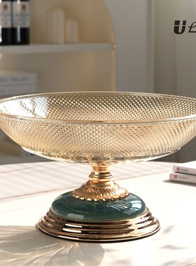 轻奢陶瓷玻璃果盘糖果收纳装饰品