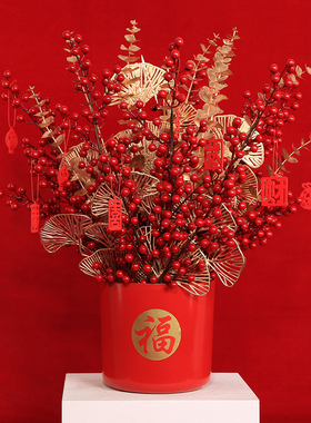 新年装饰元宵喜庆风电视柜摆件