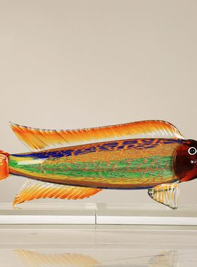 琉璃金龙鱼动物招财摆件热带鱼