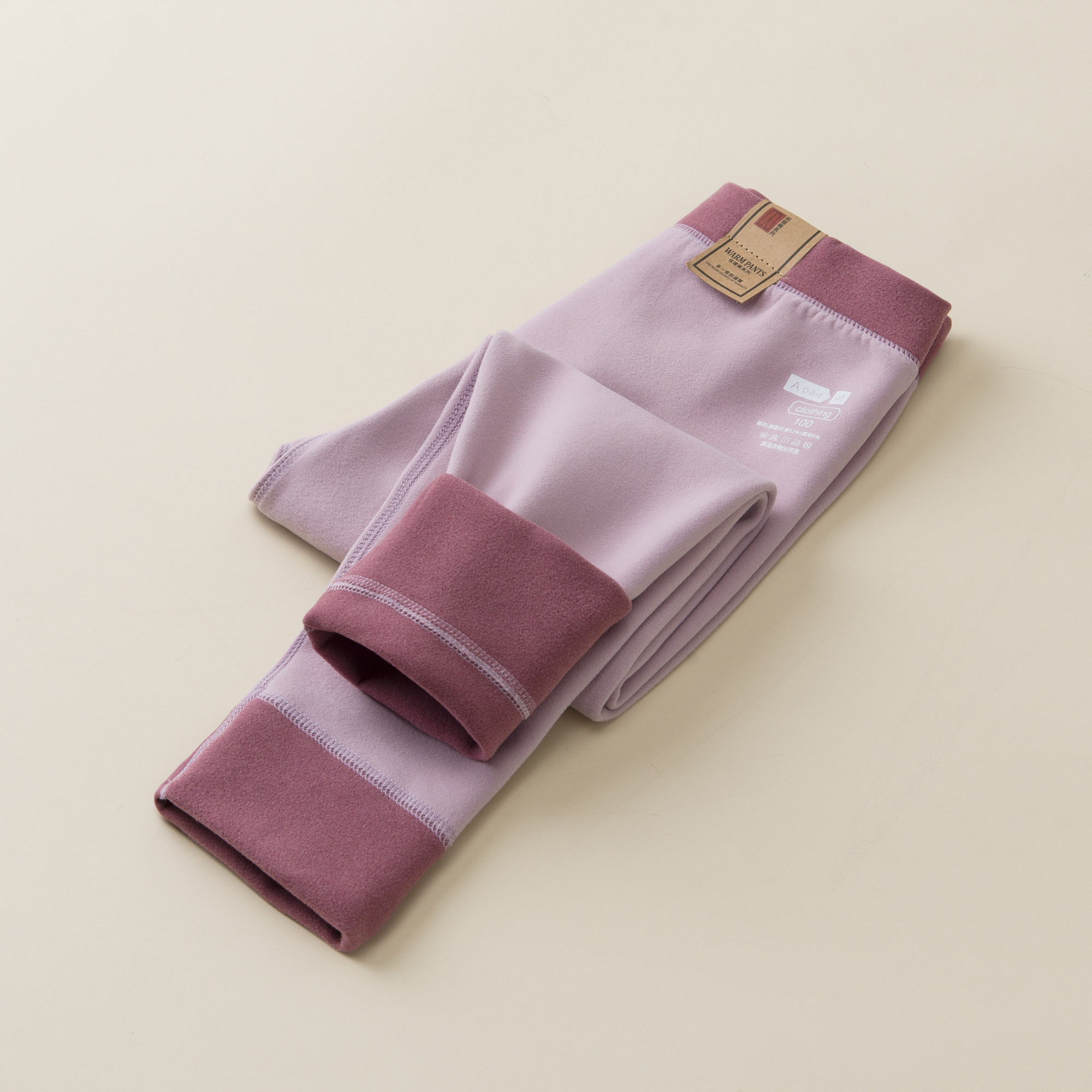 儿童无骨保暖裤内穿宝宝加厚德绒男童女童打底裤中大童学生秋裤,淘宝优惠券,粉丝福利购,淘宝优惠卷