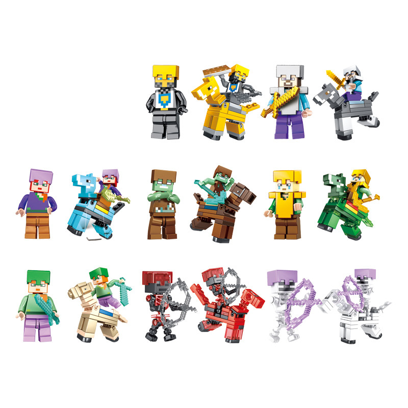我的世界dream人物武器史蒂夫积木人仔实体303儿童积木拼装玩具,淘宝优惠券,粉丝福利购,淘宝优惠卷