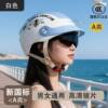 New national standard 3C certified electric motorcycle helmet unisex sun protection breathable helmet new summer riding cap