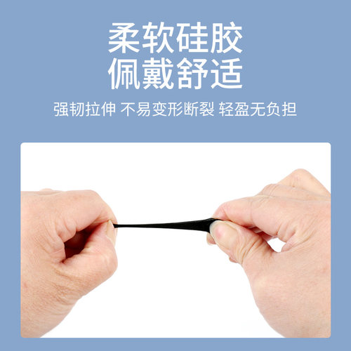 眼镜防滑套耳勾耳夹100副软硅胶佩戴舒适透明色热卖硅胶耳托运动 - 图0