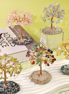 天然水晶碎石发财树 家居摆件天然玛瑙切片底座办公室工位装饰品