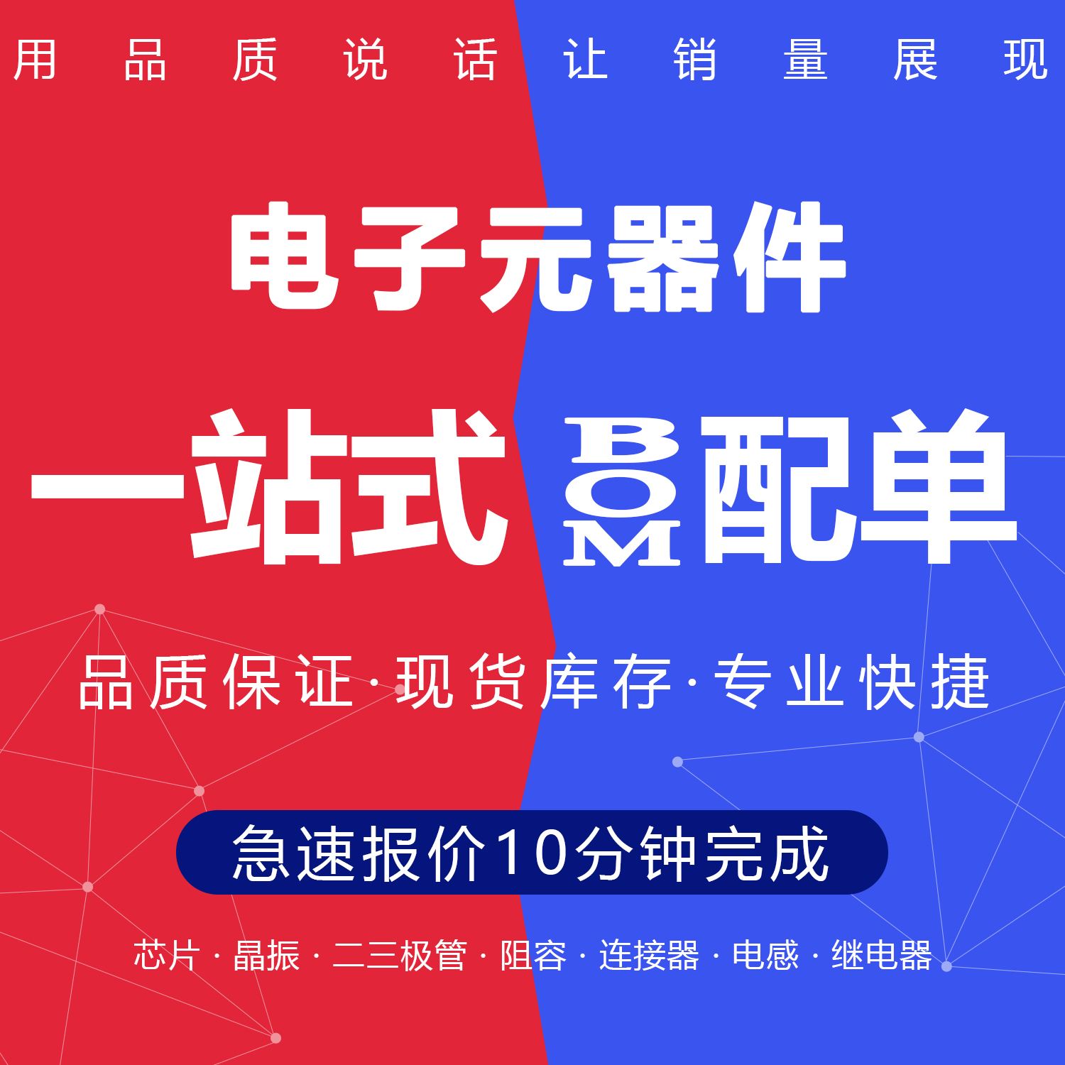 EC4AW04M。EC4AW01M原装拆机 价钱以咨询为主 - 图0