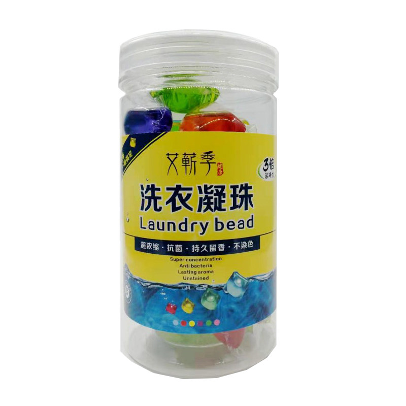 洗衣凝珠30颗薰衣草玫瑰百合香水花香型6种混装浓缩洗衣液家庭装