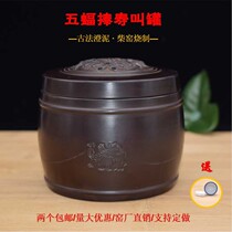 The mud five bats touted the life of a pot oil hyacinth black worm white worm and crickets for the crickets and the tinnitus tinnitus plays a bounty and is called a jar.