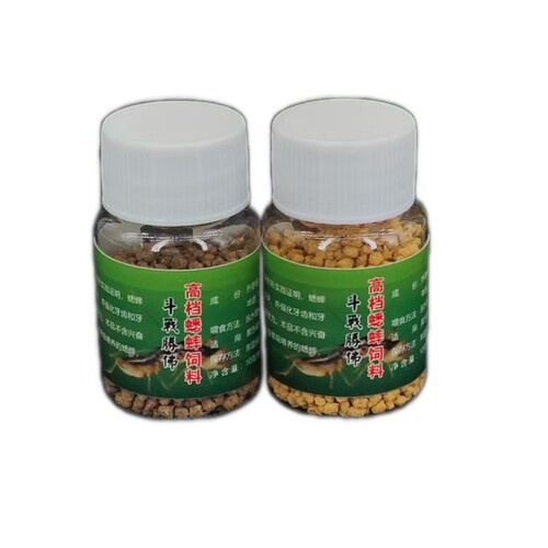 新款蛐蛐蟋蟀油葫芦干湿两用易消化吸收强壮牙齿增强格斗时爆发力 - 图3