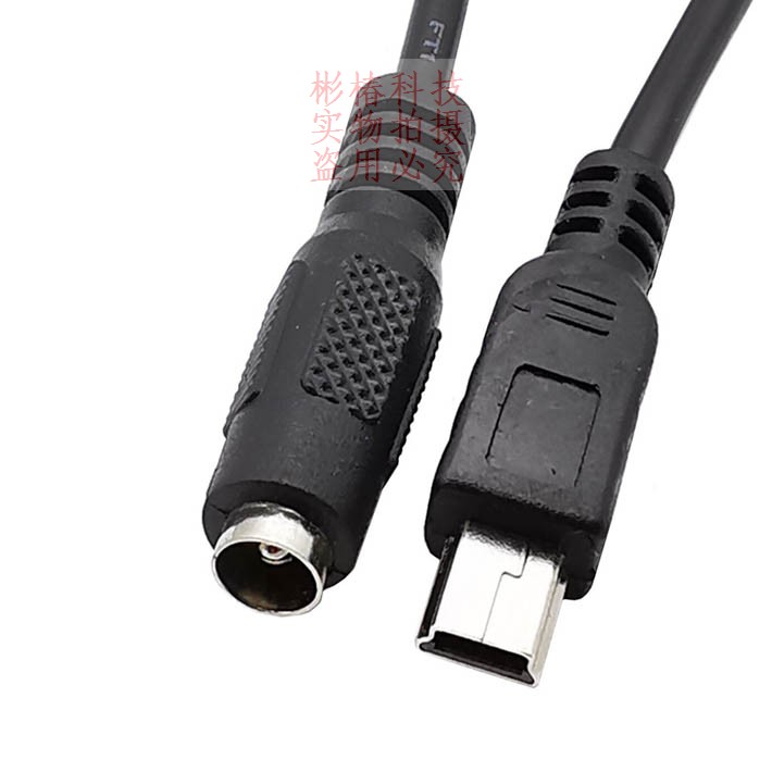 Mini usb  T型口公转dc5.5 2.1mm电源线dc充电延长接换线母座插头 - 图2