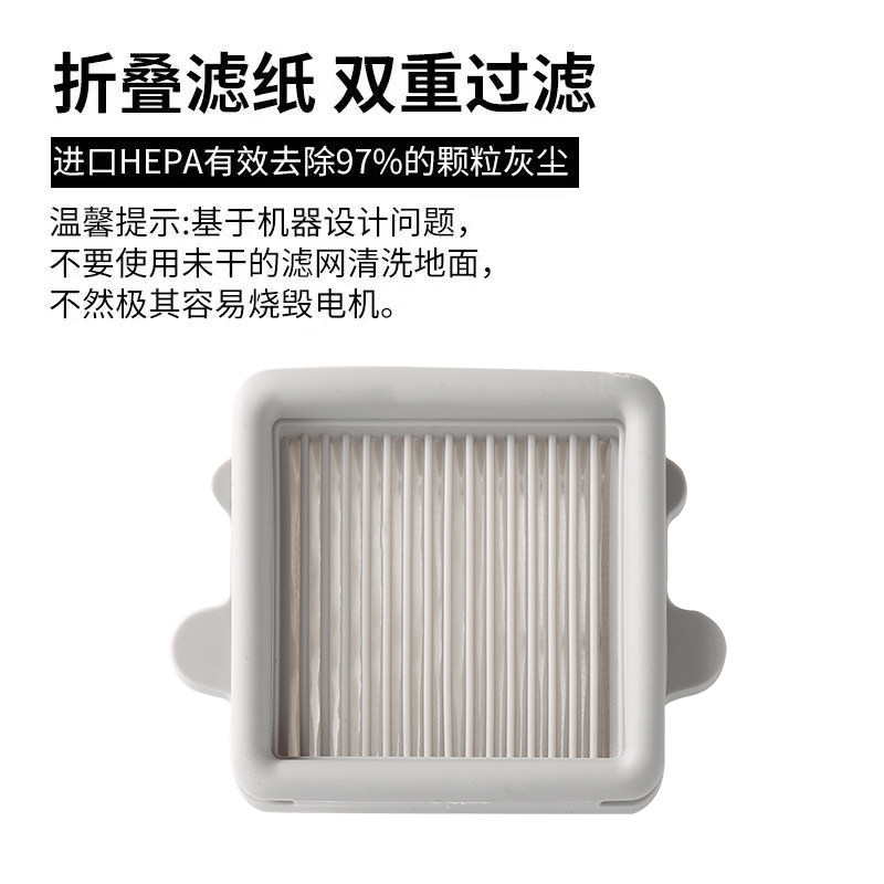 A30/A30Pro配件适配石头洗地机滚刷筒滤网芯清洁液Combo/Pure耗材,淘宝优惠券,粉丝福利购,淘宝优惠卷