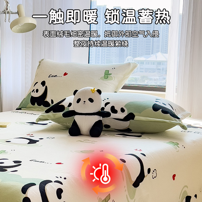 冬季加厚牛奶绒枕套一对装2025新款珊瑚绒枕头罩48x74cm学生枕单2,淘宝优惠券,粉丝福利购,淘宝优惠卷