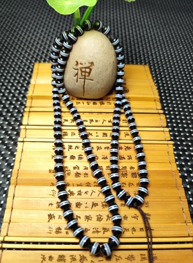 一线药师项链108颗佛珠项链，双线合一，6毫米珠三圈手链，精品