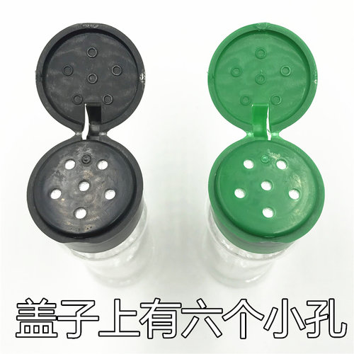 100ml调料瓶 塑料瓶 /调味瓶/椒盐瓶/胡椒瓶/塑料瓶烧烤调料瓶 - 图0